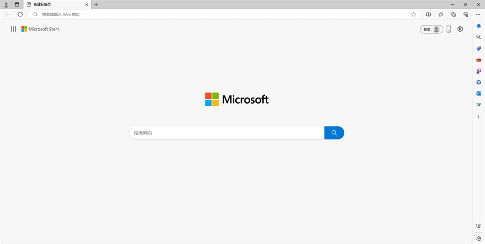 Microsoft Edge官方正式版